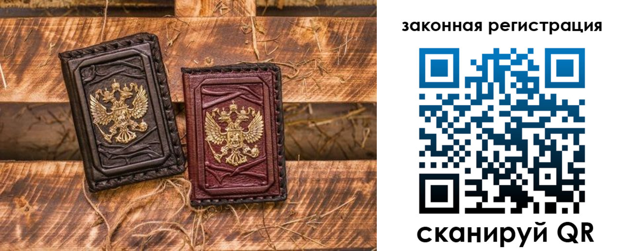 прописка поиск в Чудово